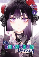 Cover art for My Dress-Up Darling 02