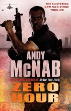 Cover art for Zero Hour by Andy McNabb (2011-09-01)