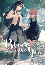 Cover art for Bloom into You Vol. 2 (Bloom into You (Manga))