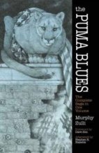Cover art for The Puma Blues: The Complete Saga in One Volume (Dover Graphic Novels)