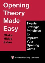 Cover art for Opening Theory Made Easy