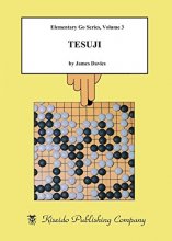 Cover art for Tesuji