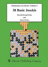 Cover art for 38 Basic Josekis (Ekementary Go Series)