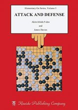Cover art for Attack and Defense (Elementary Go Series)