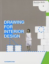 Cover art for Drawing for Interior Design (Portfolio Skills: Interior Design)