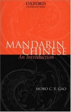 Cover art for Mandarin Chinese: An Introduction