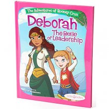 Cover art for The Adventures of Rooney Cruz: Deborah The Belle of Leadership