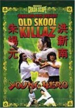 Cover art for Venom Mob Films Presents - Old Skool Killaz: Young Hero