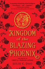 Cover art for Kingdom of the Blazing Phoenix (Rise of the Empress)