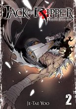 Cover art for Jack the Ripper: Hell Blade Vol. 2