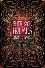 Cover art for Sherlock Holmes Short Stories (Gothic Fantasy)
