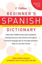 Cover art for Collins Beginner's Spanish Dictionary, 3rd Edition (Collins Language)