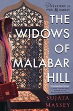 Cover art for The Widows of Malabar Hill (A Perveen Mistry Novel)
