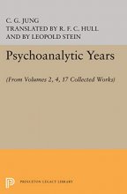 Cover art for Psychoanalytic Years: (From Vols. 2, 4, 17 Collected Works) (Jung Extracts)