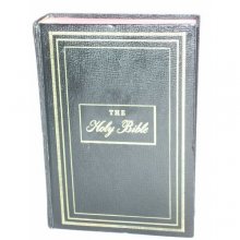 Cover art for The Holy Bible 1950 (Translated from the Latin Vulgate with Annotations, References, and an Historical and Chronical Table, contains the Douay Version of the Old Testement and The Confraternity Edition of the New Testement)