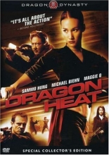 Cover art for Dragon Heat
