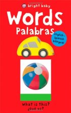 Cover art for Bright Baby Words/Palabras: English-Spanish (Slide and Find)