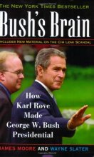 Cover art for Moore Bush's Brain
