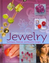Cover art for Make Your Own Jewelry