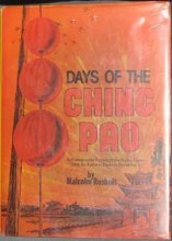 Cover art for Days of the Ching Pao: a Photographic Record of the Flying Tigers-14th Air Force in China in World War II