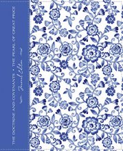 Cover art for The Doctrine and Covenants and Pearl of Great Price Journal Edition (designed)