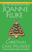 Cover art for Christmas Cake Murder (Hannah Swensen #23)