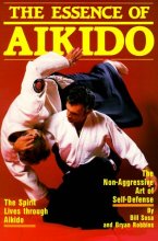 Cover art for The Essence of Aikido