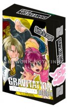Cover art for Gravitation Complete DVD Collection