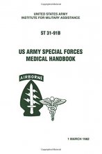 Cover art for US Army Special Forces Medical Handbook
