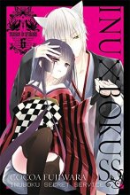 Cover art for Inu x Boku SS, Vol. 6 (Inu x Boku, 6)