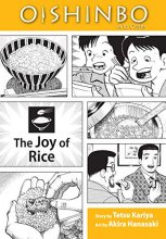 Cover art for Oishinbo: à la Carte, Vol. 6: The Joy of Rice