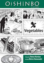 Cover art for Oishinbo: à la Carte, Vol. 5: Vegetables