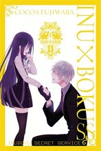 Cover art for Inu x Boku SS, Vol. 11 (Inu x Boku, 11)