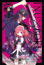Cover art for Inu x Boku SS, Vol. 4 (Inu x Boku, 4)