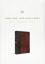 Cover art for ESV Large Print Wide Margin Bible (TruTone, Brown/Cordovan, Portfolio Design)