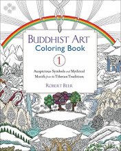 Cover art for Buddhist Art Coloring Book 1: Auspicious Symbols and Mythical Motifs from the Tibetan Tradition