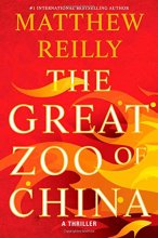 Cover art for The Great Zoo of China