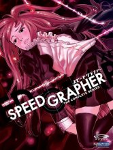 Cover art for Speed Grapher: Box Set