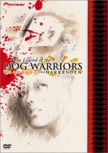 Cover art for Legend of the Dog Warriors - Hakkenden