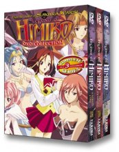 Cover art for Legend of Himiko Complete Collection