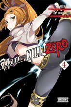 Cover art for Akame ga KILL! ZERO, Vol. 4 (Akame ga KILL! ZERO, 4)