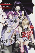 Cover art for Akame ga KILL! ZERO, Vol. 7 (Akame ga KILL! ZERO, 7)