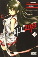 Cover art for Akame ga KILL! ZERO, Vol. 8 (Akame ga KILL! ZERO, 8)