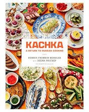 Cover art for Kachka: A Return to Russian Cooking