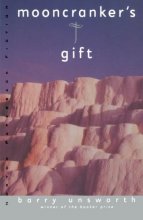 Cover art for Mooncranker's Gift