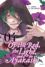 Cover art for Of the Red, the Light, and the Ayakashi, Vol. 4