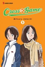 Cover art for Cross Game, Vol. 5 (5)