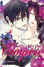 Cover art for He's My Only Vampire, Vol. 8 (He's My Only Vampire, 8)