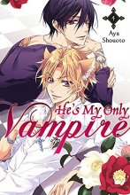 Cover art for He's My Only Vampire, Vol. 4 (He's My Only Vampire, 4)