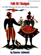 Cover art for Folk Art Designs: From Polish Wycinanki and Swiss and German Scherenschnitte (International Design Library)